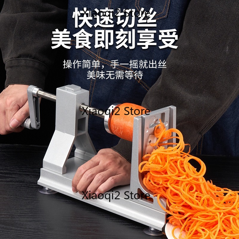 Multifunctional Hand Crank Spi - Spiralizer Vegetable Noodle review and price
