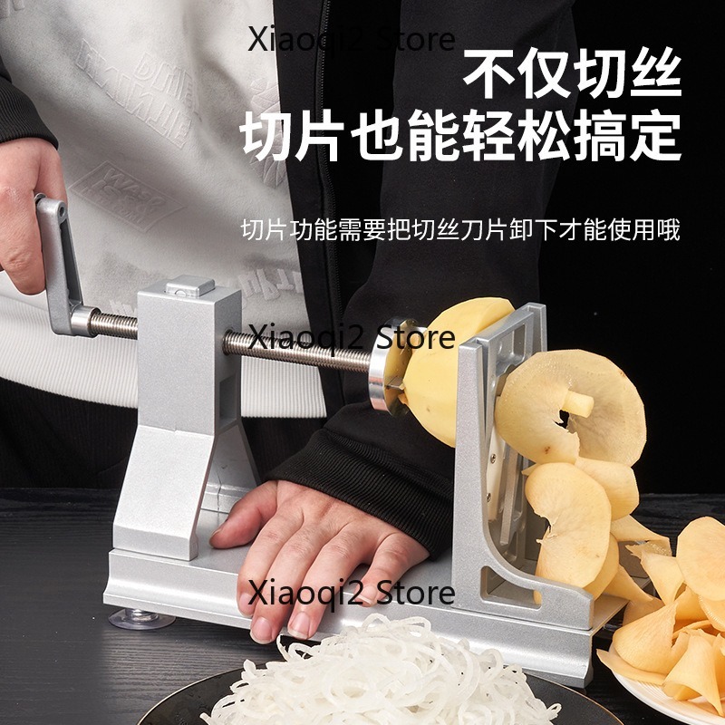 Multifunctional Hand Crank Spi - Spiralizer Vegetable Noodle review and price